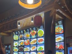 -王家厨房(新华路店)