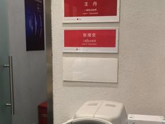 -LensCrafters亮视点(东方新天地店)