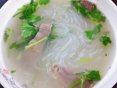 牛肉粉丝汤-回回锅贴(小河沿店)