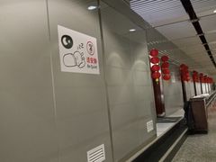 -白云机场商务旅客休息区