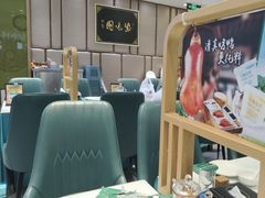 -紫光园(吕家营店)