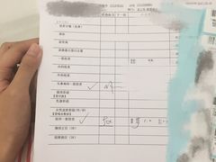 -美年大健康体检(天河东路分院)