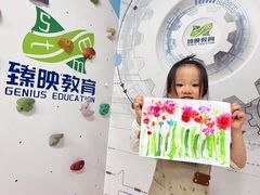 -广州市荔湾区协和幼儿园(彭城东路)