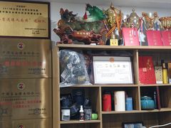 -成泰格斗(环球商业广场店)