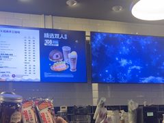 -COSTA COFFEE(龙德广场店)