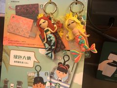 -星巴克(长沙麓南广场店)