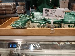 -泸溪河桃酥(湖滨银泰in77店)