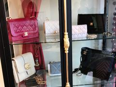 -艾茉中古 AMO vintage 奢侈品寄卖回收 (南山湖店)