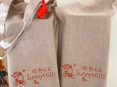 -微热山丘(台北民生公园门市店)