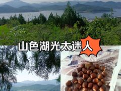 -北京金海湖景区