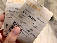 -金逸影城(广州海珠城激光IMAX店)