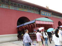 景点-横店影视城明清宫苑园区