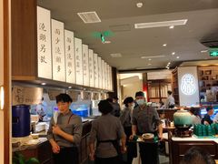 -松鹤面馆·古法焖肉面(观前店)