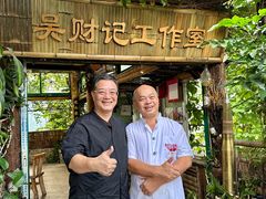 -吴财记面家(大同路店)