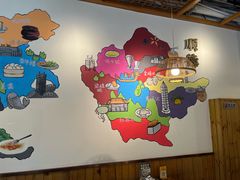 -廣順興(天明路店)