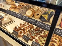 -One Bagel·一个贝果(悠唐店)