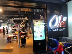 -Olé精品超市(海上世界店)