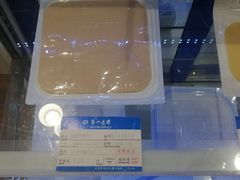 -上海市第一医药商店(南京东路店)
