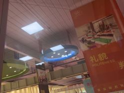 -猩积木儿童体智开发中心(未央店)