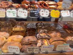 -慢熟面包店bud bread(孩儿巷店)