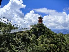 -塔云山