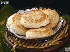 武大郎烧饼-三义和酒楼(广渠门店)