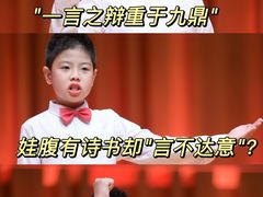 -第壹宝贝儿童教育中心(朝阳校区)