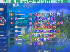 -开普墩Captain网咖俱乐部