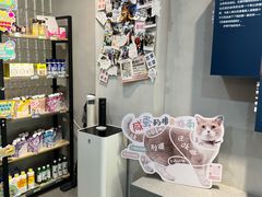 -伟伟宠物医院·CT影像中心·瑞派犬猫综合性门诊(汉口总院)