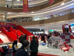 -探奇乐园(全运村中央广场店)
