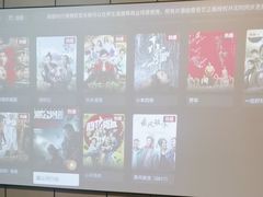 -君之悦·影院式足道·养生SPA(回兴店)