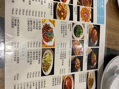 -建辉湖南土菜馆(南大街店)