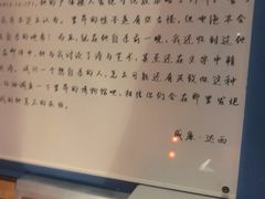 -Xcape异时刻密室逃脱魔法互动(瑞虹天地太阳宫店)