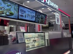 -DQ·蛋糕·冰淇淋(阜盛道店)