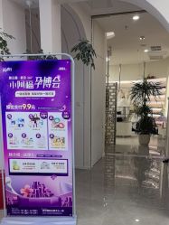 -小阿福儿童摄影(摩尔城店)