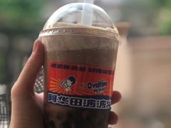 阿华田波波冰-喜茶(中山利和新地店)