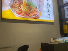 -粉吖吖·邵阳米粉(体育西路店)