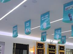 -美可普口腔医院(东街分店)