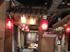 -农耕记·湖南土菜(观澜福城天虹店)