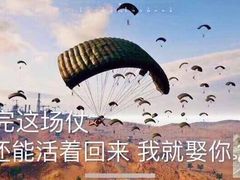 -广州保龄球馆(广州天河体育中心店)