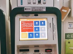 -上海市黄浦区香山中医医院