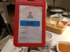-猫爪爪原切自助烤肉(观音桥阳光世纪店)