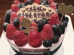 -EnergyCake蛋糕理想国