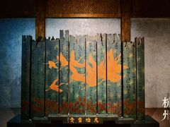 -杭州工艺美术博物馆