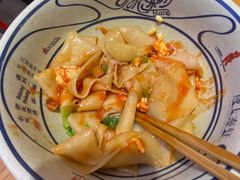 招牌biangbiang面-陇上秦轩西安biangbiang面(EFC欧美金融商业城店)