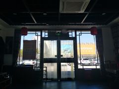 -亿诣蝎府炸酱面羊蝎子火锅(酷车小镇店)