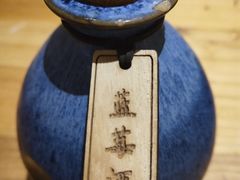 -龙头烤羊排•烤全羊•精酿扎啤(厦滘店)
