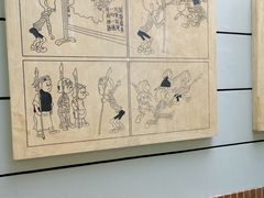 -张乐平故居