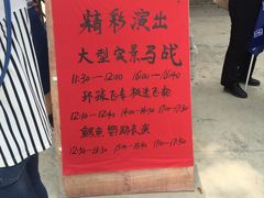 -青瓦房古村落