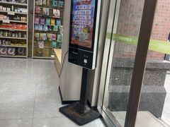 -瑞鹏宠物医院·超声·骨科·奇麟分院(蜀都万达店)